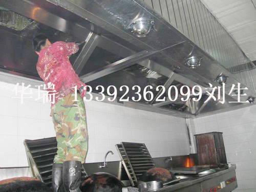 排烟系统清洗、保养