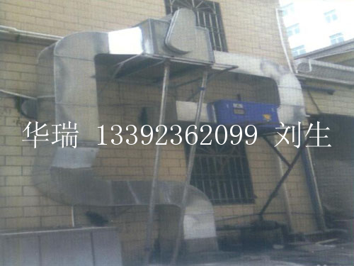 工程案例
